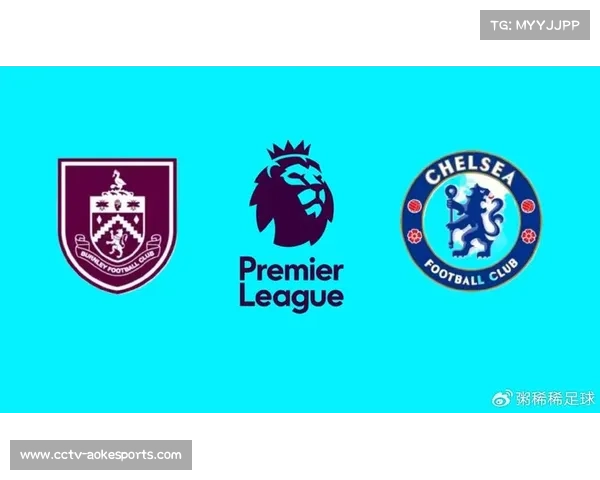 伯恩利本赛季近10个主场领先后88%胜率展现强大主场优势